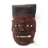 Lot 483 Chinese Tudigong Nuo Mask