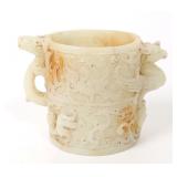 Lot 486 Chinese Hardstone Carved Brush Holder