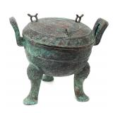 Lot 491 Bronze Ritual Tripod Food Vessel