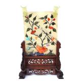 Lot 507 Lovely Chinese Green Stone Panel Screen with Gold Fish