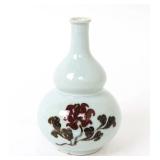 Lot 538 Beautiful Korean Double Gourd Vase, Chrysanthemum
