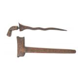 Lot 34 Indonesian Kris Dagger with Metal Sheath