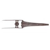 Lot 41 Indian Mughal Punch Dagger, 18th  19th c.