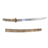 Lot 53 Japanese Gilt Presentation Wakizashi Sword, Meiji Period 1868 - 1912