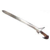 Lot 63 Moro Straight Kris, Circa 1850-1880s