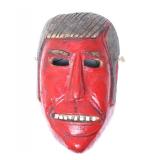 Lot 178 Chantolo Dance Mask, 20th Century