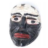 Lot 179 Wonderful Wood Carved Negrito Mask