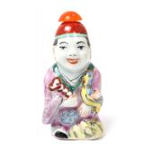 Lot 244 Chinese Porcelain Snuff Bottle