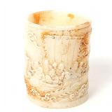 Lot 245 Chinese Hardstone Heavy Brush Pot