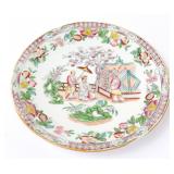 Lot 246 Chinese Porcelain Painted Plate