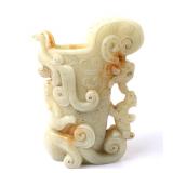 Lot 248 Chinese Intricate Hardstone Carved Vessel