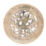 Lot 260 Chinese Jade Style Disc