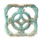 Lot 271 Chinese Openwork Celadon Glaze Tile, Qing Dynasty 1644-1911