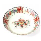 Lot 273 Chinese Porcelain Bowl with Flowers