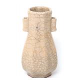 Lot 279 Lovely Chinese Cream Crackle Glazed Vase
