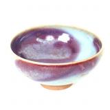 Lot 281 Gorgeous Chinese Jun Ware Style Dish