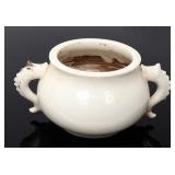Lot 283 Chinese Porcelain Pot wAnimal Handles