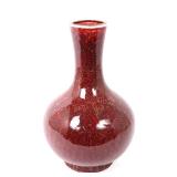 Lot 285 Beautiful Chinese Red Glazed Porcelain Vase