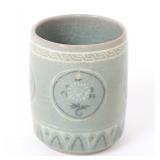 Lot 297 Old Korean Goryeo Dynasty Celadon Cup