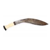 Lot 54 Kukri Laminated Steel Dagger