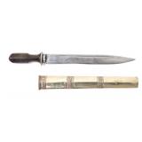 Lot 55 Tibetan Dagger w Silver Scabbard