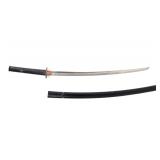 Lot 65 Japanese Katana, Koto Period 900CE-1596CE