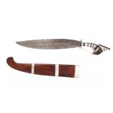 Lot 82 Moro Barong w Scabbard, WWII Period