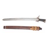 Lot 87 Huge Maranao Kris Sword, Ex-David Schmidt