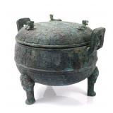 Lot 304 Chinese Bronze Archaistic Tripod Vessel, Inc. TL Report