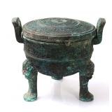 Lot 306 Chinese Archaistic Bronze Gui Vessel, W TL Test