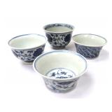 Lot 311 Collection of Four Chinese Blue & White Cups