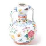 Lot 312 Fine Chinese Porcelain Ruyi-Eared Flower Vase