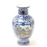 Lot 313 Chinese Blue & White Porcelain Calligraphy Vase