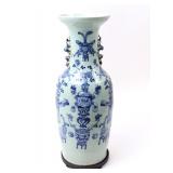 Lot 314 Tall Chinese Blue & White Porcelain Vase wStand