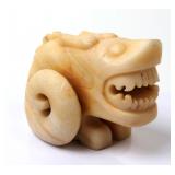 Lot 316 Chinese Exaggerated Lizard White Hardstone