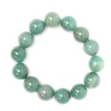 Lot 102 Beautiful Chinese Jade Style Bracelet