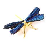 Lot 143 Gorgeous Black Crystal Tourmaline Dragonfly