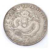 Lot 150 Chinese Kwang-Tung Province Style Coin