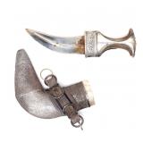 Lot 21 Silver Jambiya Dagger, South Arabia