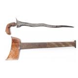 Lot 23 Javanese Kris Dagger & Sheath