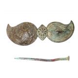 Lot 93 Antique Bronze Bulgarian Belt Buckle, 18th C.