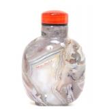 Lot 227 Chinese Stone Geode Carved Snuff Bottle