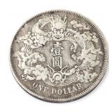 Lot 236 One Dollar Chinese Style Coin