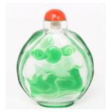 Lot 260 Vibrant Green Chinese Peking Snuff Bottle
