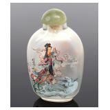 Lot 263 Reverse Painted Chinese Snuff Bottle, Guanyin