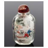 Lot 264 Antique Chinese Reverse Painted Snuff Bottle