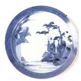 Lot 268 Chinese Blue & White Painted Plate