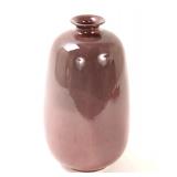 Lot 280 Chinese Decorative Plum Glazed Vase