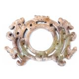 Lot 295 Chinese Archaistic Jade Style Disc Pendant