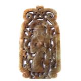 Lot 296 Chinese Jade Style Guanyin Pendant